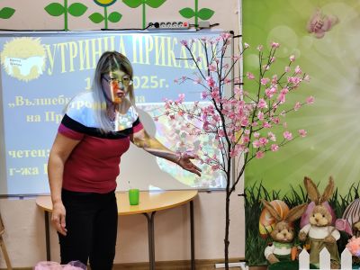 Открита практика по изобразително изкуство втора група "Слънчо" - ДГ Надежда - Плевен