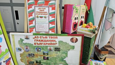 Панорама на предучилищното образование 2024 г. в Плевен - ДГ Надежда - Плевен