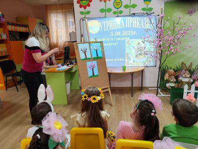 Открита практика по изобразително изкуство втора група "Слънчо" - ДГ Надежда - Плевен