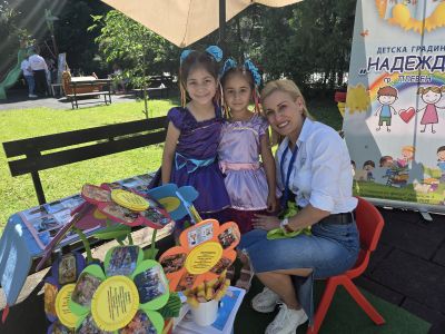 Седма Панорама на предучилищното образование - Плевен 2026 г. - ДГ Надежда - Плевен